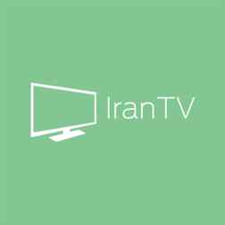 تماشای شبکه های دیجیتال با برنامه Iran TV برای ویندوز فون